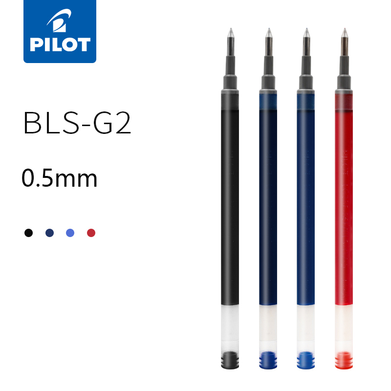 Pilot Pen G2 - 6 sztuk PILOT BLS-G2-5 żelowy wkład