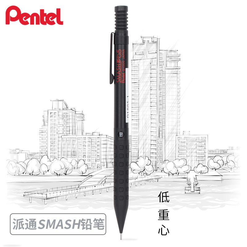 Pentel Pen Energel - Pentel Smash Q1005 Art Drawing Metal