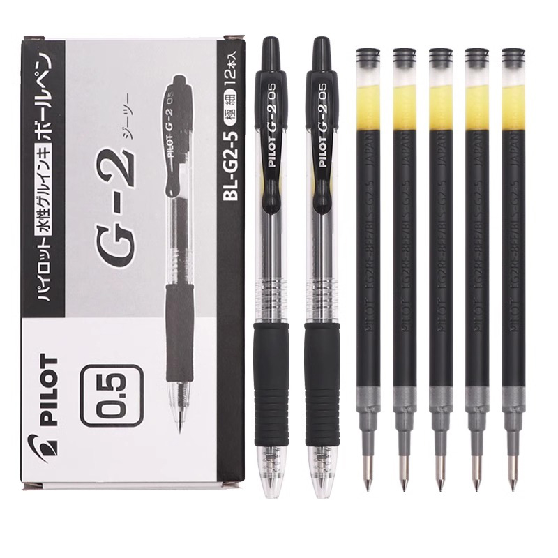 Pilot Pen G2 - Długopisy żelowe Pilot G2 Premium bardzo