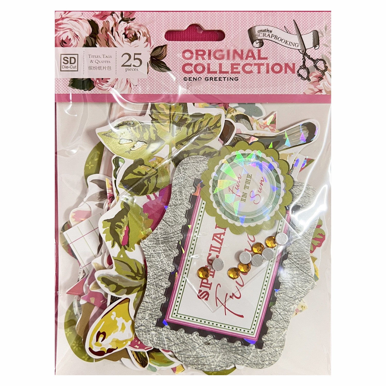 Christmas Craft Embellishment - Zestaw wykrojników do dekoracji kartek, motywy