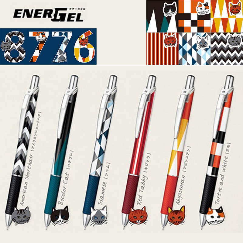 Pentel Pen Energel - 1Pc japonia Pentel BLN75 Cat Theme