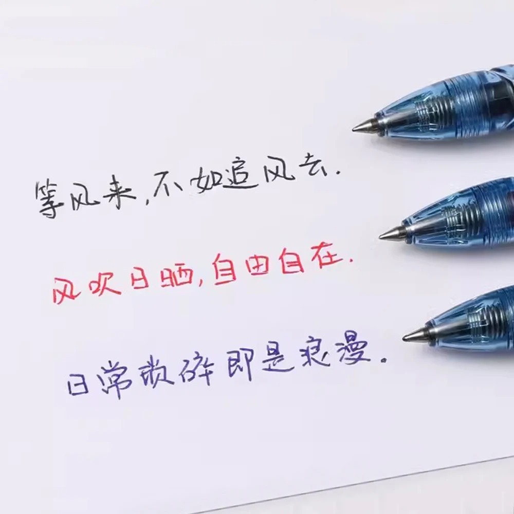 1+6 Wkład Japan PILOT Gel Pen  – Pilot Pen G2 recenzja i cena