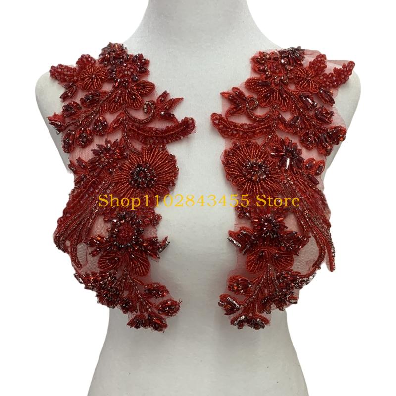 49MC Koraliki do haftu Pszenic – Applique Patch Flower recenzja i cena