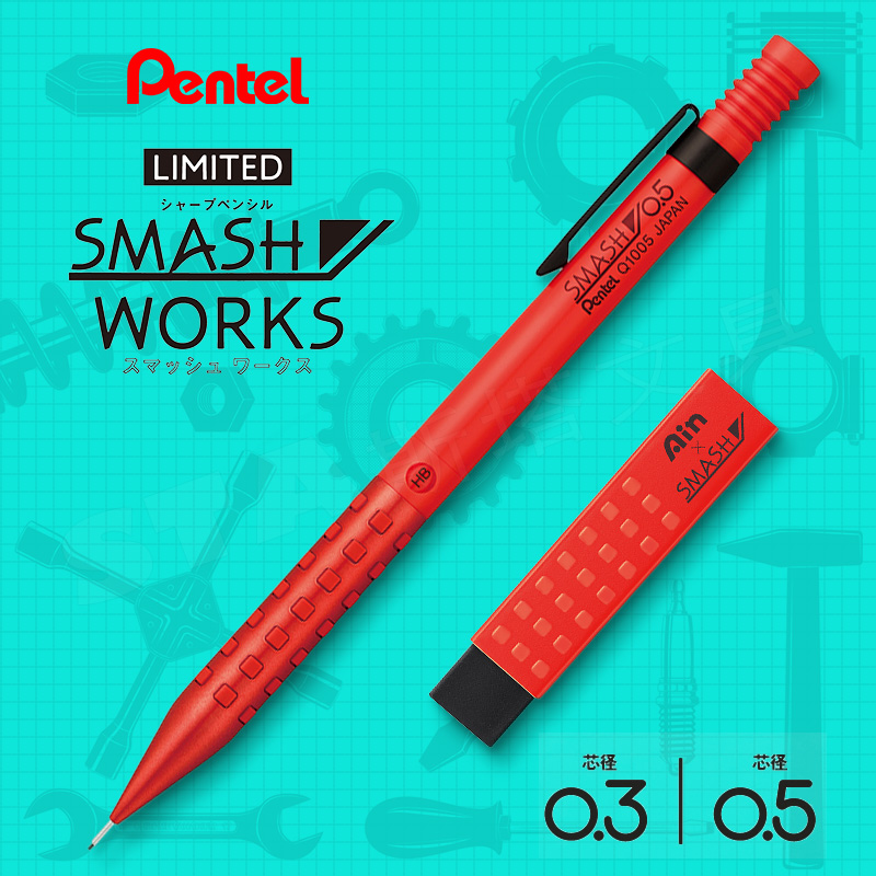 Pentel Smash Q1005 Art Drawing – Pentel Pen Energel recenzja i cena