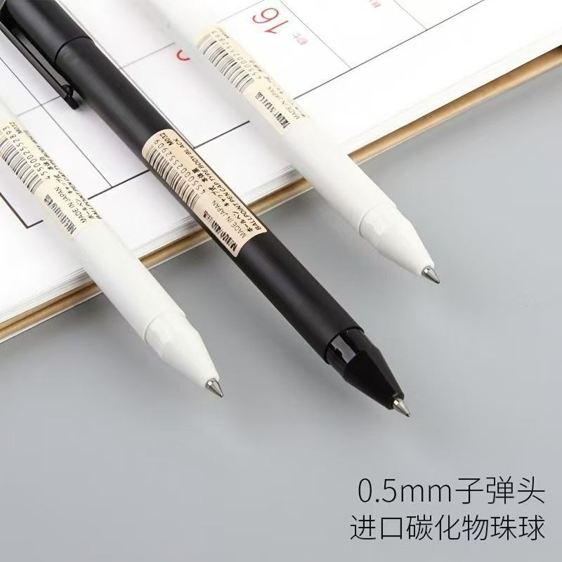 Długopisy żelowe z czarną końc – Muji Stationery Gel Pen recenzja i cena
