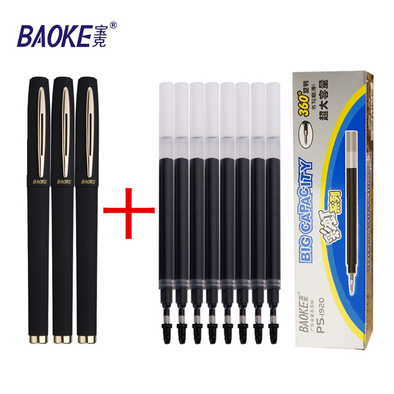 Baoke 0,5/0,7/1,0 mm zestaw po – Pentel Pen Energel recenzja i cena