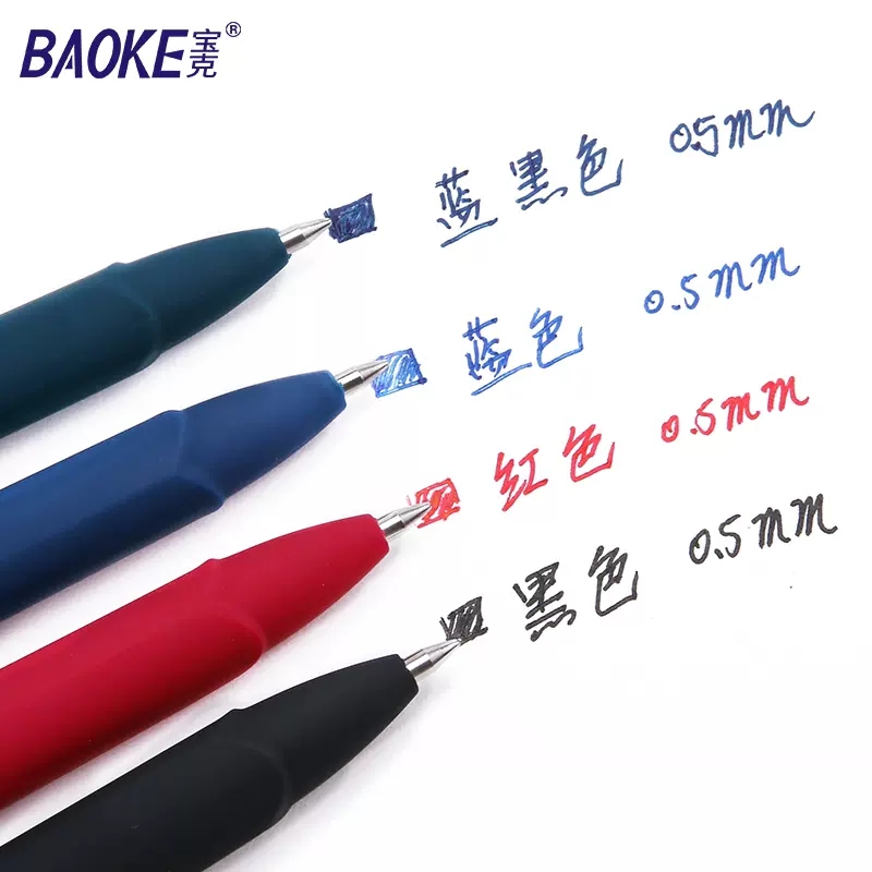Baoke 0,5/0,7/1,0 mm zestaw po – Pentel Pen Energel recenzja i cena