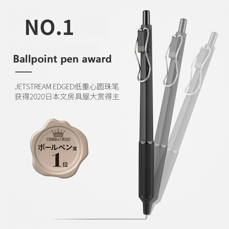 UNI Mitsubishi Jetstream SXN-1 – Pentel Pen Energel recenzja i cena