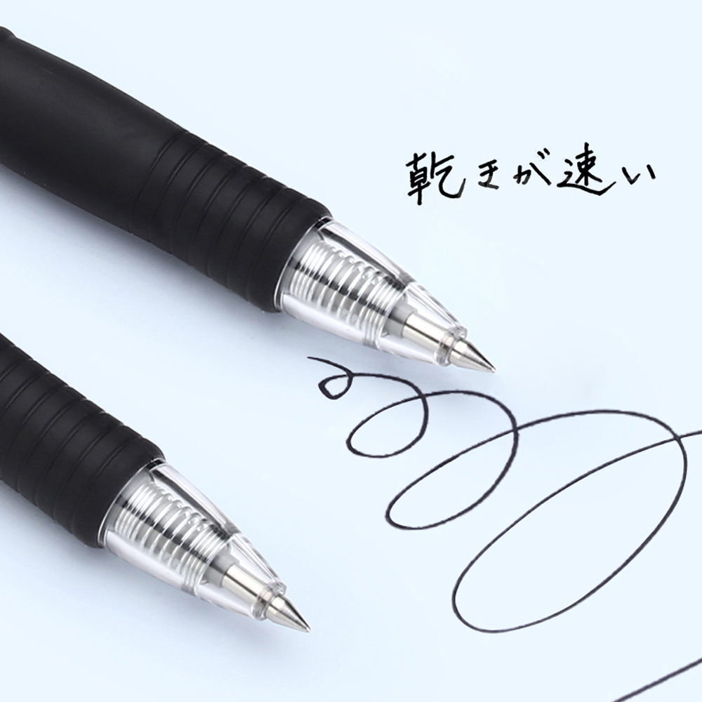 Pilot Gel Pen Large Capacity B – Pilot Pen G2 recenzja i cena