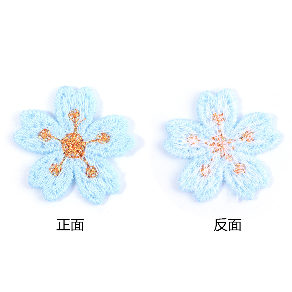 20 sztuk/partia Kolorowe aplik – Applique Patch Flower recenzja i cena