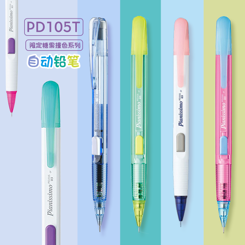 Japan Pentel ołówek automatycz – Staedtler Pencil Lumocolor recenzja i cena